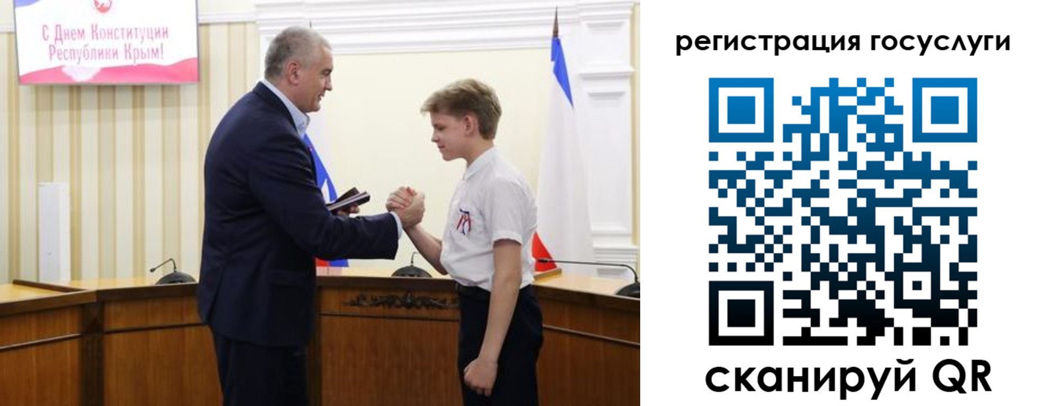 миграционный учет в Краснодаре